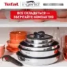 Набір Tefal Ingenio Emotion 10 предметів (L897SA74), пакування пошкоджене, товар цілий.